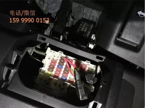 讴歌汽车电瓶价格多少